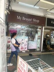Bukit Batok Central (D23), Shop House #625875131